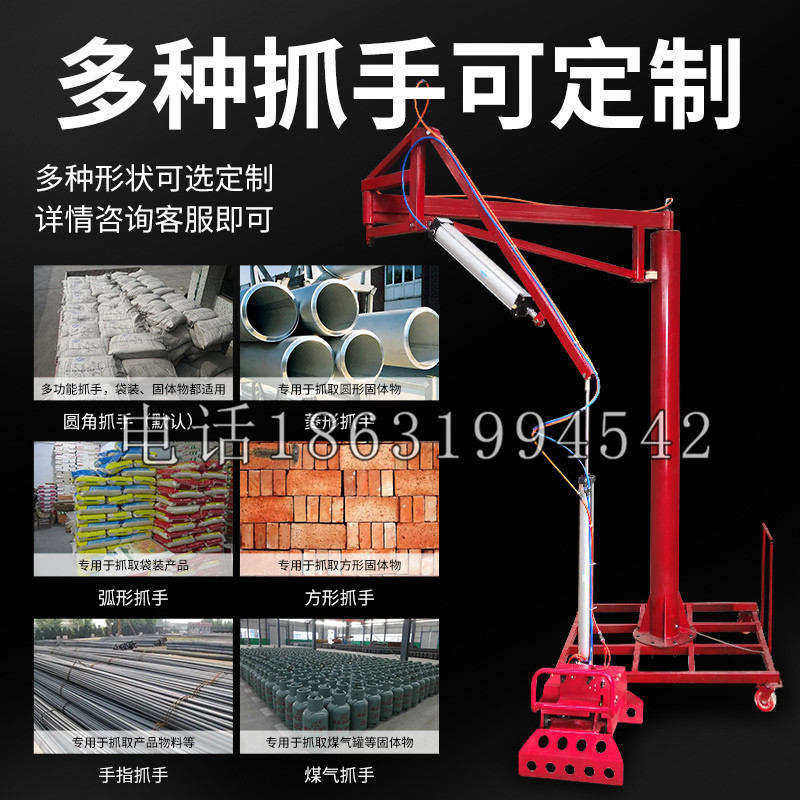 台山市schunk气缸|德国schunk机械抓手1315983|DPG-PLUS 80-1-AS代理商