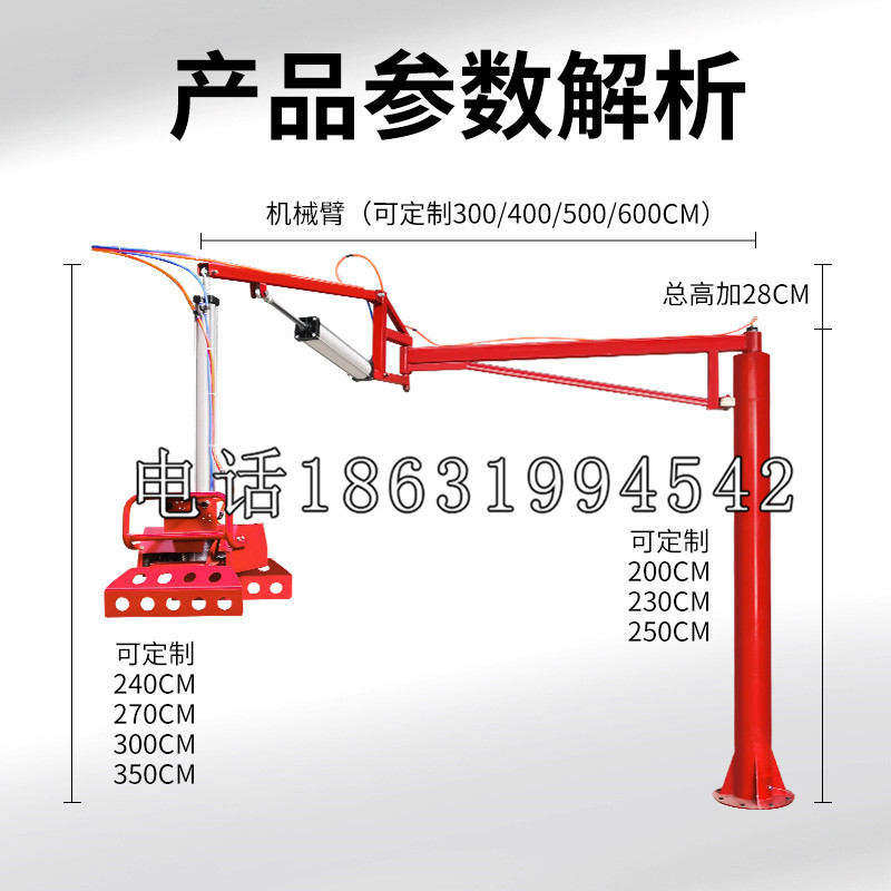 台山市schunk雄克机械抓手PGN-plus系列0372092|PGN-plus 64-1-AS-KVZ